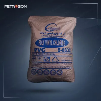 PVC S65 ARVAND www.petrobon.com  1