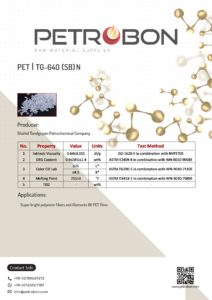 PET TG-640 (SB) N Datasheet