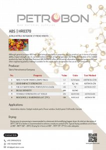 Tabriz ABS HR0370 Datasheet