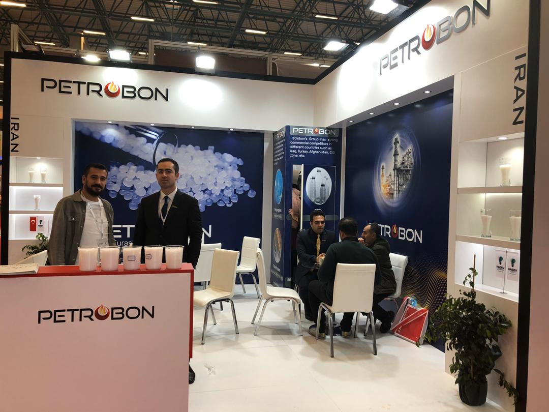 TUYAP Istanbul Fair 2019 | Plast Eurasia Istanbul 2019 - Petrobon Group