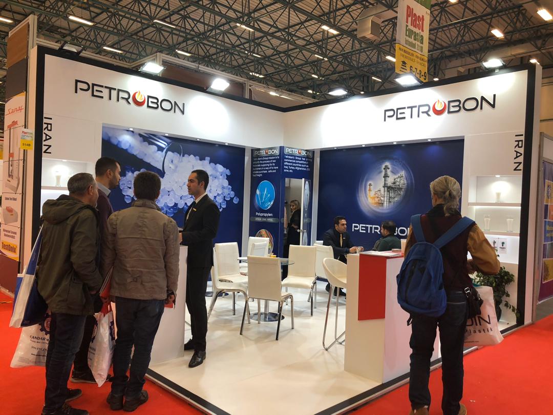 TUYAP Istanbul Fair 2019 | Plast Eurasia Istanbul 2019 - Petrobon Group 2