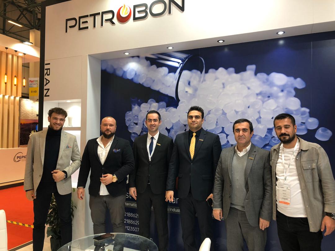 TUYAP Istanbul Fair 2019 | Plast Eurasia Istanbul 2019 - Petrobon Group 5