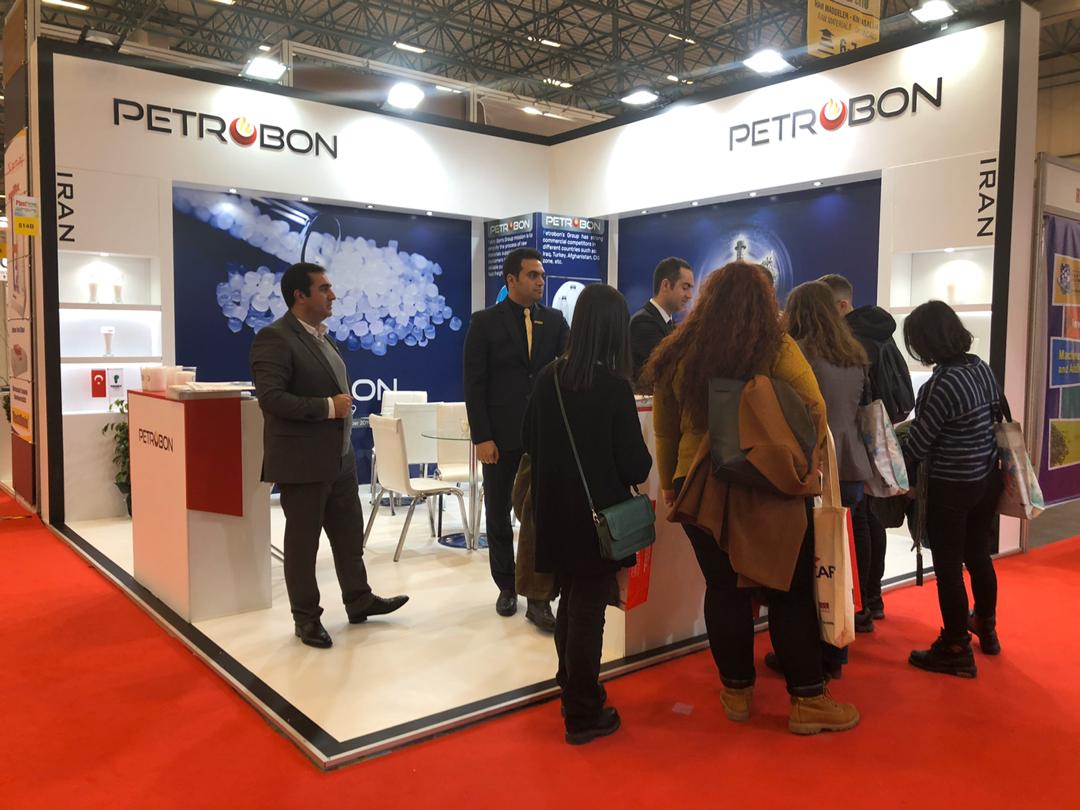 TUYAP Istanbul Fair 2019 | Plast Eurasia Istanbul 2019 - Petrobon Group 4