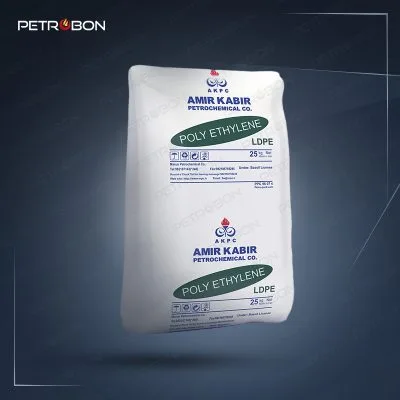 LDPE 2420H AMIRKABIRPETROCHEMICAL.www .petrobon.com  2