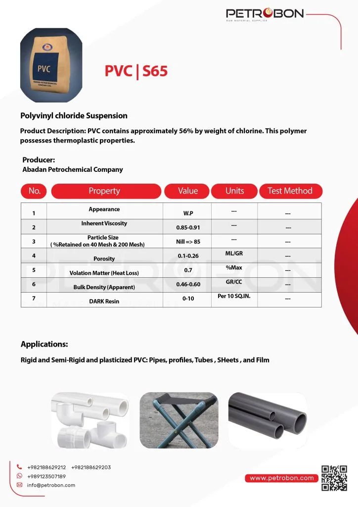 PVC S65 ABADAN www.petrobon.com  scaled