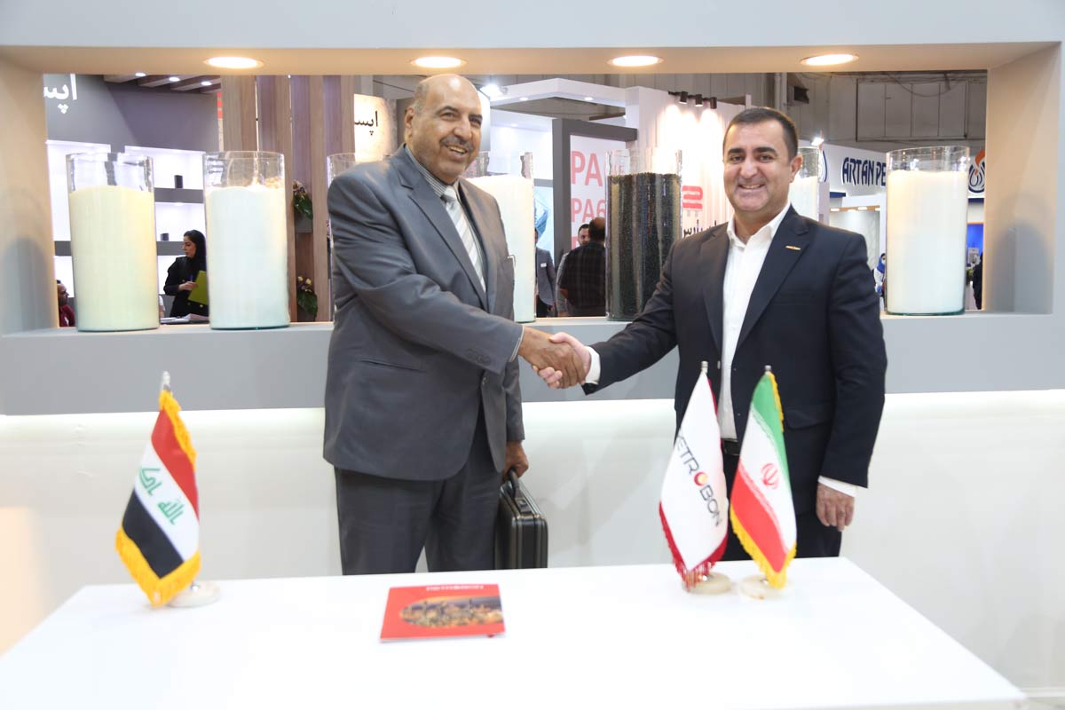 Iranplast2022_www.petrobon.com