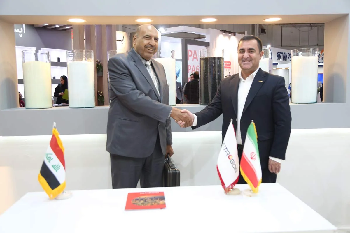 Iranplast2022_www.petrobon.com